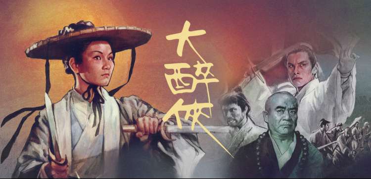 PPS在线影视 热播悬疑剧集焦点推荐
